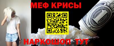 соль ск Пыть-Ях