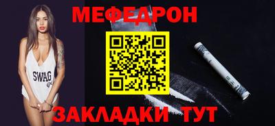 индика Пушкино