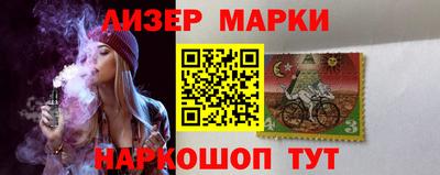 индика Пушкино