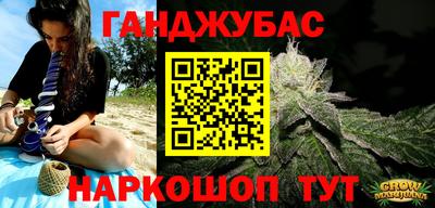 индика Пушкино