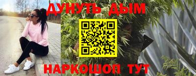 соль ск Пыть-Ях