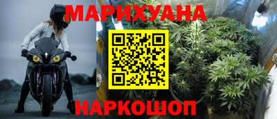 соль ск Пыть-Ях