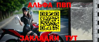индика Пушкино