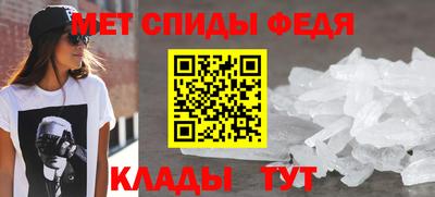 соль ск Пыть-Ях