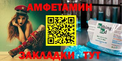 индика Пушкино