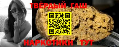 соль ск Пыть-Ях