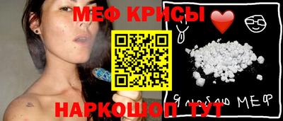 индика Пушкино